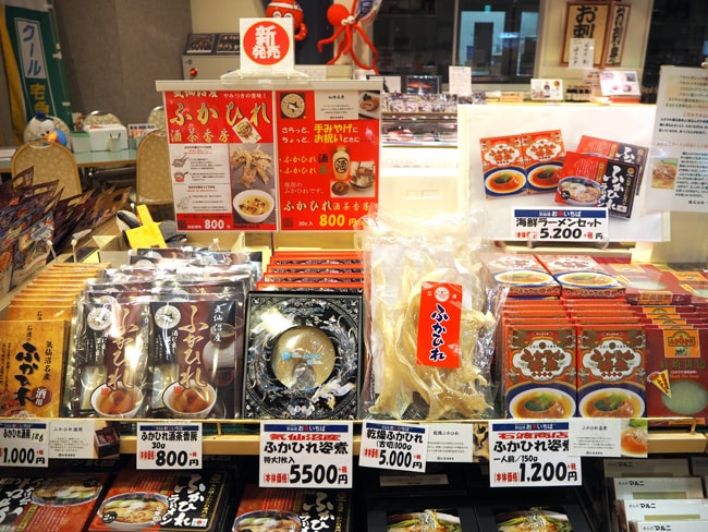 気仙沼でサメ三昧 現地でしか食べられない珍味 モウカの星 を求めて いっぽ